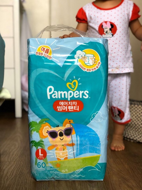 pampers aircon