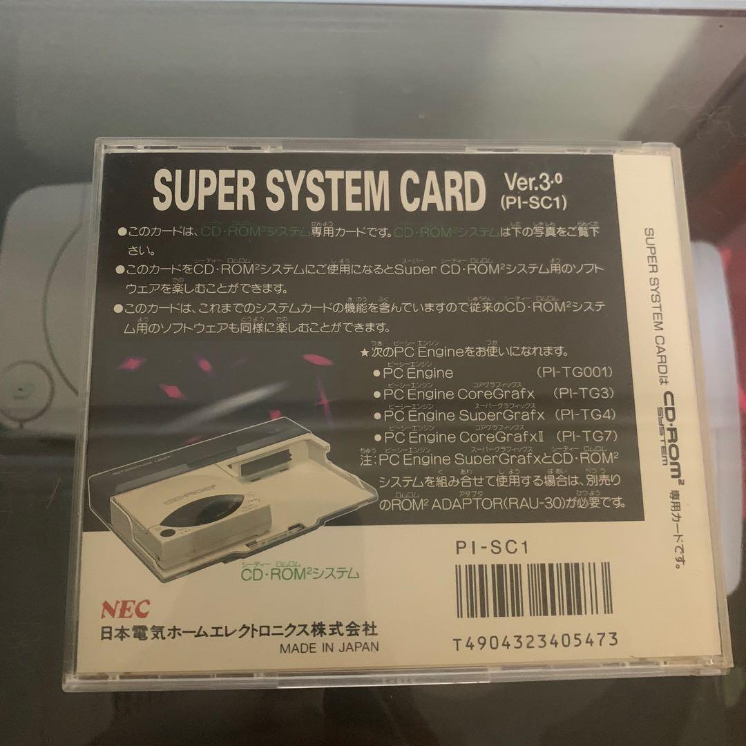 Pc Engine Super System Card Toys Games Video Gaming Video Games On Carousell