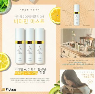 （分類：）位於 。 由 flyboxkr 提交（商品編號 1016110513，圖片 1）。簡介： 。