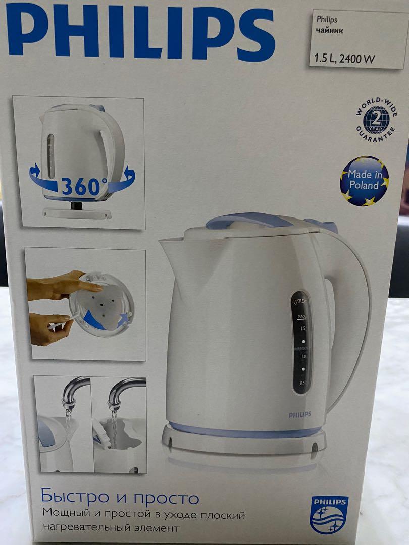 Philips Kettle HD4646, Home Appliances, Kitchenware on Carousell