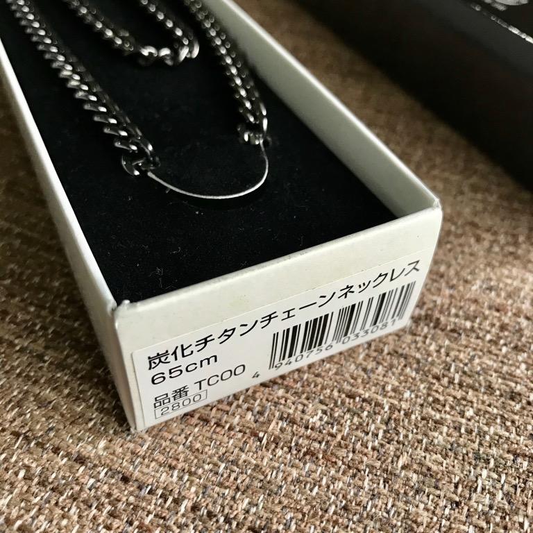 Phiten carbonized titanium necklace new arrivals