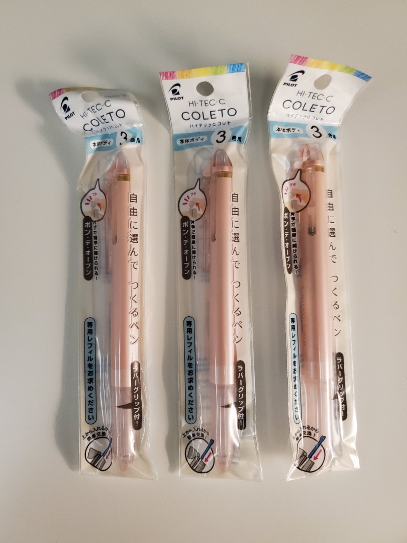 Pilot Hi Tec-C COLETO, 興趣及遊戲, 手作＆自家設計, 文具- Carousell