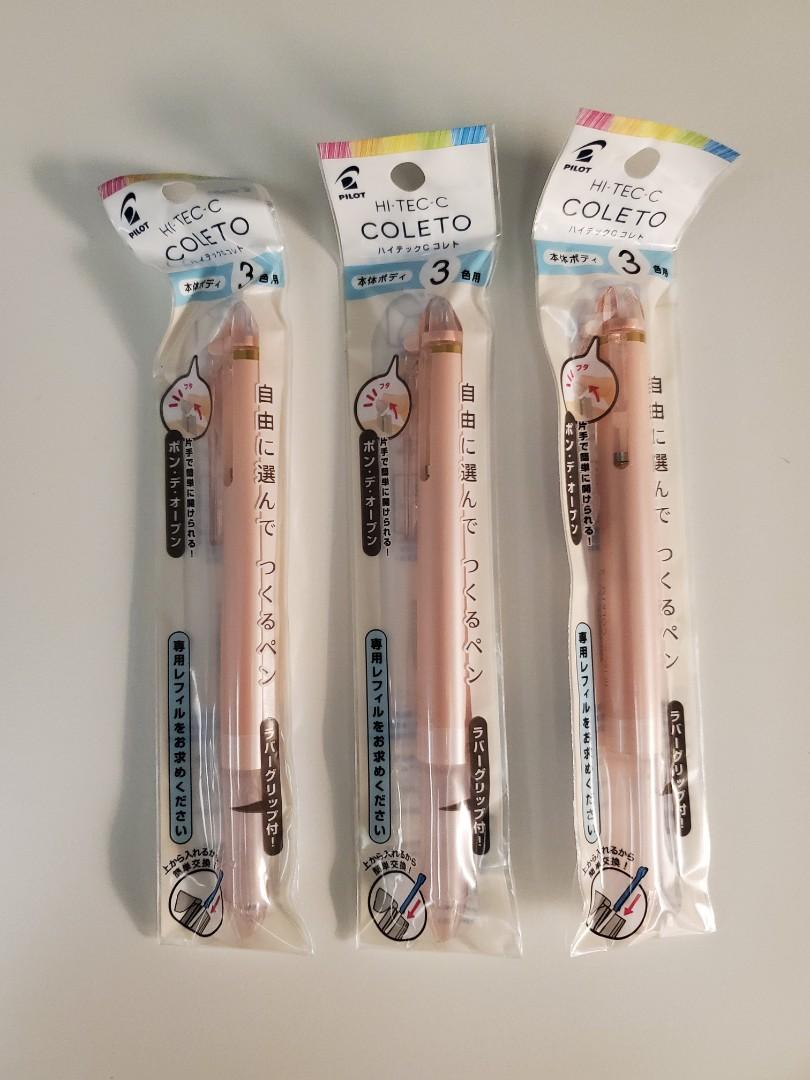 Pilot Hi Tec-C COLETO （分類：文具）位於 Hong Kong。 由 racheltli 提交（商品編號 1016149949，圖片 1）。簡介： $15 each。