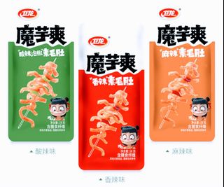 (Category: ) located in . Submitted by mrkeong (Listing ID 1016054295, Image 1). Description: .