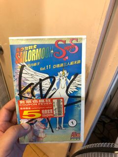（分類：）位於 。 由 wai334 提交（商品編號 1016154873，圖片 1）。簡介： 。