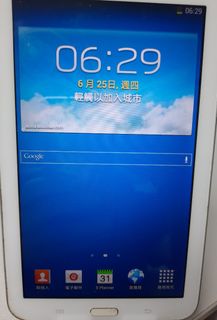 （分類：）位於 。 由 kc__chan 提交（商品編號 1016103069，圖片 1）。簡介： 。