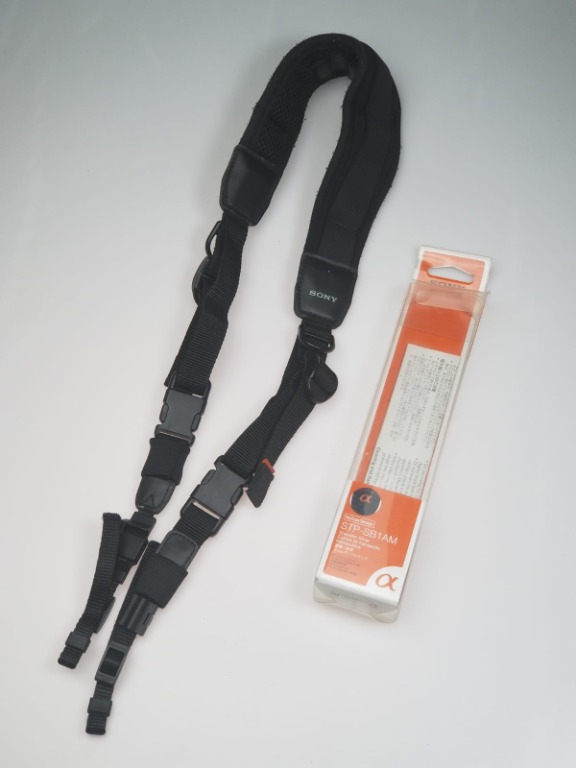 Pinsheng Kameragurt Mit Schnellverschluss | Längenverstellbar 85-154 Cm | Nylon, Für Canon, Nikon, Sony DSLR