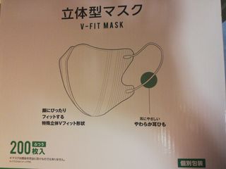 （分類：）位於 。 由 shball 提交（商品編號 1016058265，圖片 1）。簡介： 。