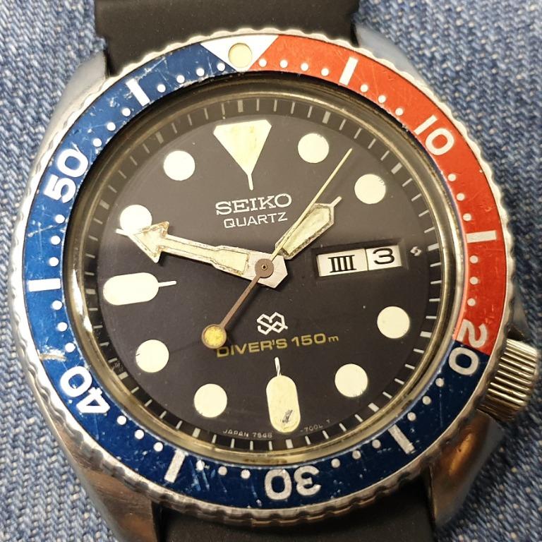 Vintage Seiko Quartz 7548-700B Divers Watch, Women's Fashion, Watches &  Accessories, Watches on Carousell