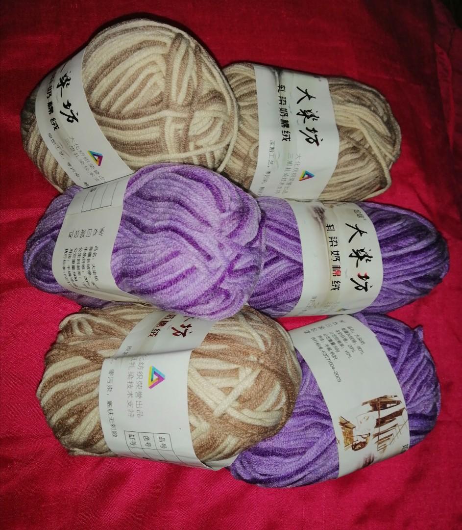 cheap baby wool for knitting