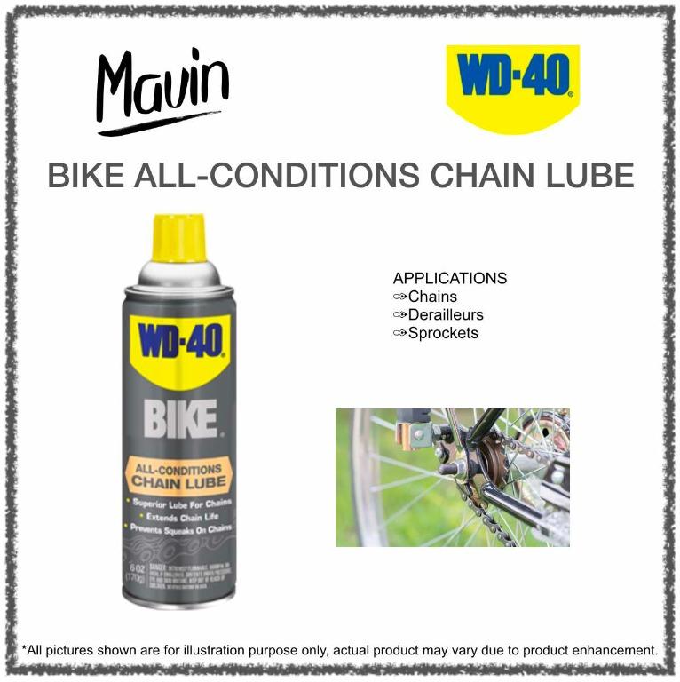 wd40 all conditions lube