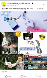 （分類：）位於 。 由 happyavis 提交（商品編號 1016239330，圖片 1）。簡介： 。