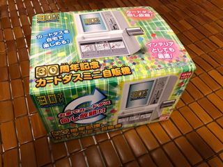 （分類：）位於 。 由 jackycheung66 提交（商品編號 1016339986，圖片 1）。簡介： 。