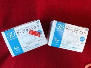 （分類：）位於 。 由 lunasuda 提交（商品編號 1016421363，圖片 1）。簡介： 。