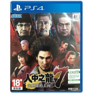 （分類：）位於 。 由 ivanli2565 提交（商品編號 1016369706，圖片 1）。簡介： 。