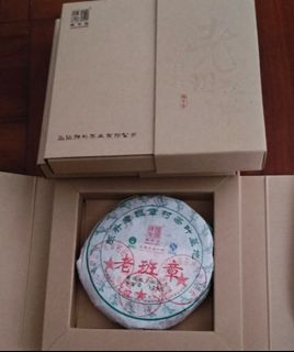 （分類：）位於 。 由 l.collec8ion 提交（商品編號 1016302881，圖片 1）。簡介： 。