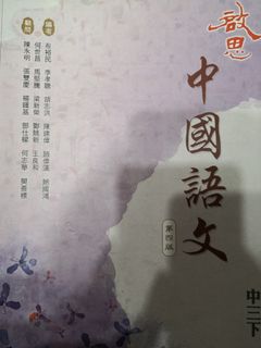 （分類：）位於 。 由 pizza.king1 提交（商品編號 1016246706，圖片 1）。簡介： 。