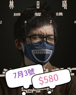 （分類：）位於 。 由 xoxoholic 提交（商品編號 1016378279，圖片 1）。簡介： 。