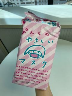 （分類：）位於 。 由 setooooooo 提交（商品編號 1016293735，圖片 1）。簡介： 。