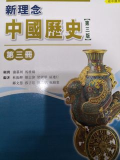 （分類：）位於 。 由 pizza.king1 提交（商品編號 1016256818，圖片 1）。簡介： 。