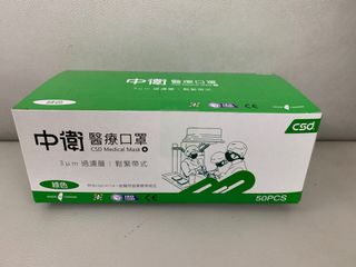 （分類：）位於 。 由 tracyc2020 提交（商品編號 1016363967，圖片 1）。簡介： 。