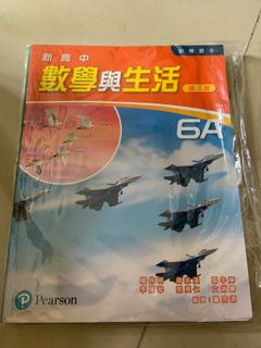 （分類：）位於 。 由 mmwtqq4 提交（商品編號 1016266312，圖片 1）。簡介： 。