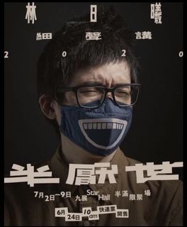 （分類：）位於 。 由 chanqaz 提交（商品編號 1016278815，圖片 1）。簡介： 。