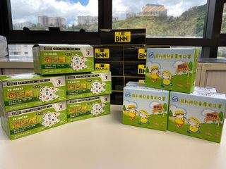 （分類：）位於 。 由 setooooooo 提交（商品編號 1016258658，圖片 1）。簡介： 。