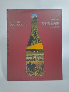 （分類：）位於 。 由 cardinal_u 提交（商品編號 1016296617，圖片 1）。簡介： 。