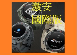 （分類：）位於 。 由 crazy_price 提交（商品編號 1016253692，圖片 1）。簡介： 。