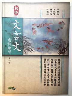 （分類：）位於 。 由 m1styorb 提交（商品編號 1016368681，圖片 1）。簡介： 。