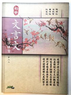 （分類：）位於 。 由 m1styorb 提交（商品編號 1016368992，圖片 1）。簡介： 。