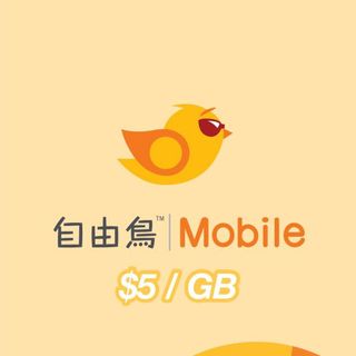 （分類：）位於 。 由 ashleyltf 提交（商品編號 1016382184，圖片 1）。簡介： 。