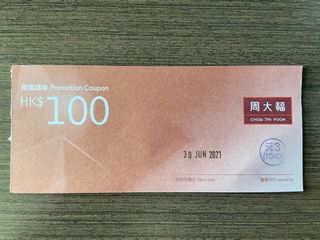 （分類：）位於 。 由 ll0520 提交（商品編號 1016241970，圖片 1）。簡介： 。