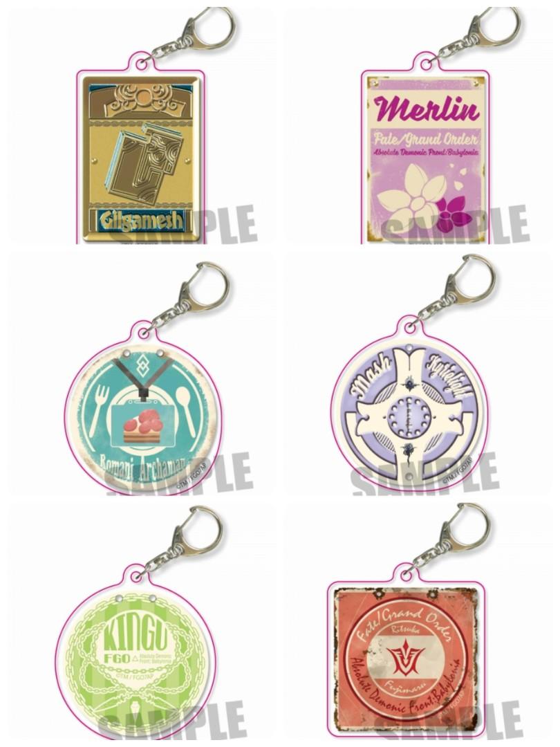 預訂 單購 Fate Grand Order 絕對魔獸戰線巴比倫尼亞看版風鎖匙扣fgo 金閃閃梅琳瑪修 預購 Carousell