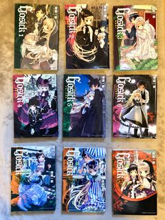 （分類：）位於 。 由 le_vendre 提交（商品編號 1016294887，圖片 1）。簡介： 。