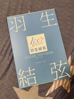 （分類：）位於 。 由 tothemoonn 提交（商品編號 1016388745，圖片 1）。簡介： 。
