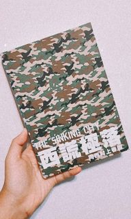 （分類：）位於 。 由 YOOOO 提交（商品編號 1016380973，圖片 1）。簡介： 。