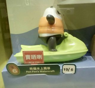 （分類：）位於 。 由 net99net 提交（商品編號 1016413184，圖片 1）。簡介： 。