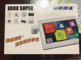 （分類：）位於 。 由 vjphantom 提交（商品編號 1016368778，圖片 1）。簡介： 。