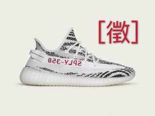 （分類：）位於 。 由 YYC118 提交（商品編號 1016305653，圖片 1）。簡介： 。