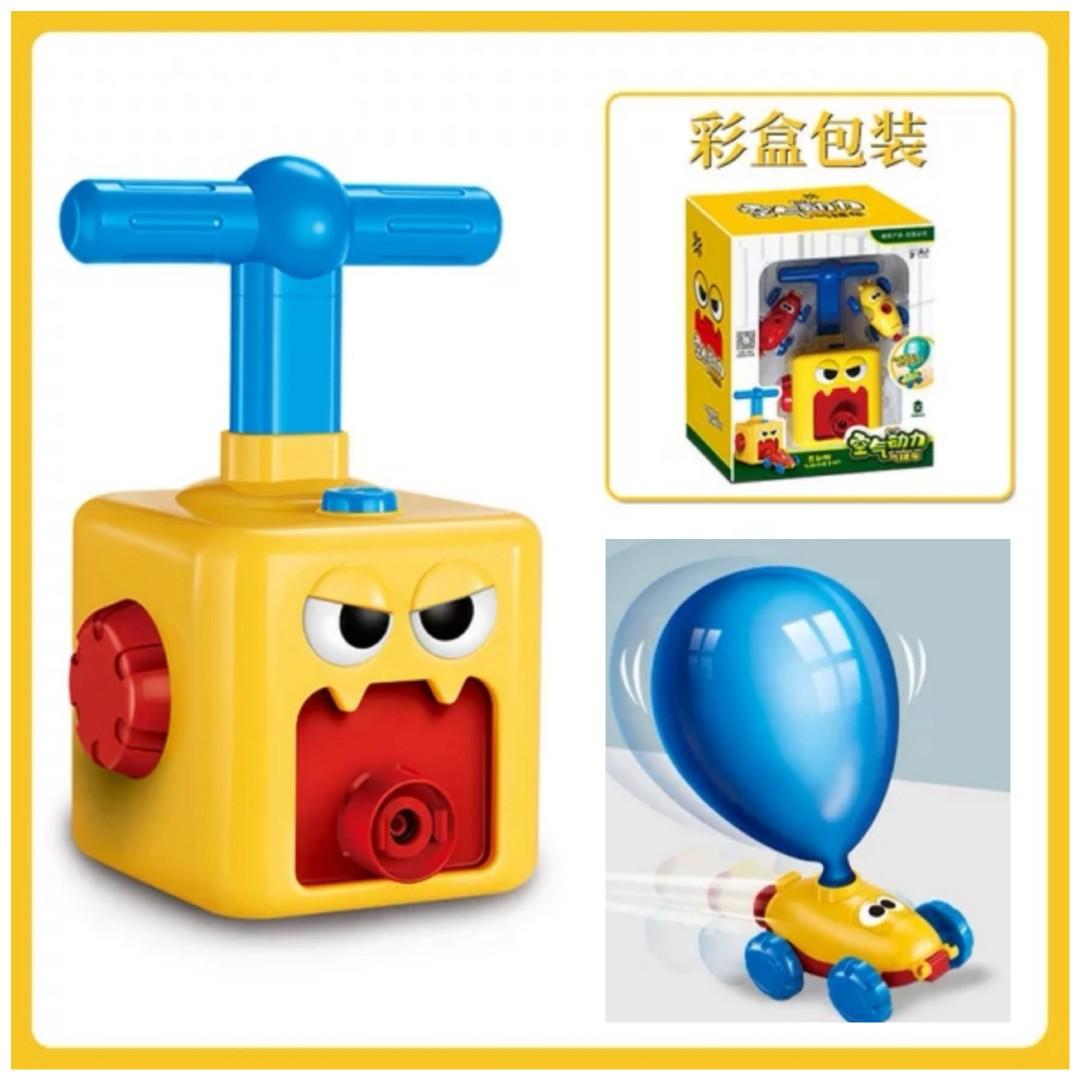 air toys for babies