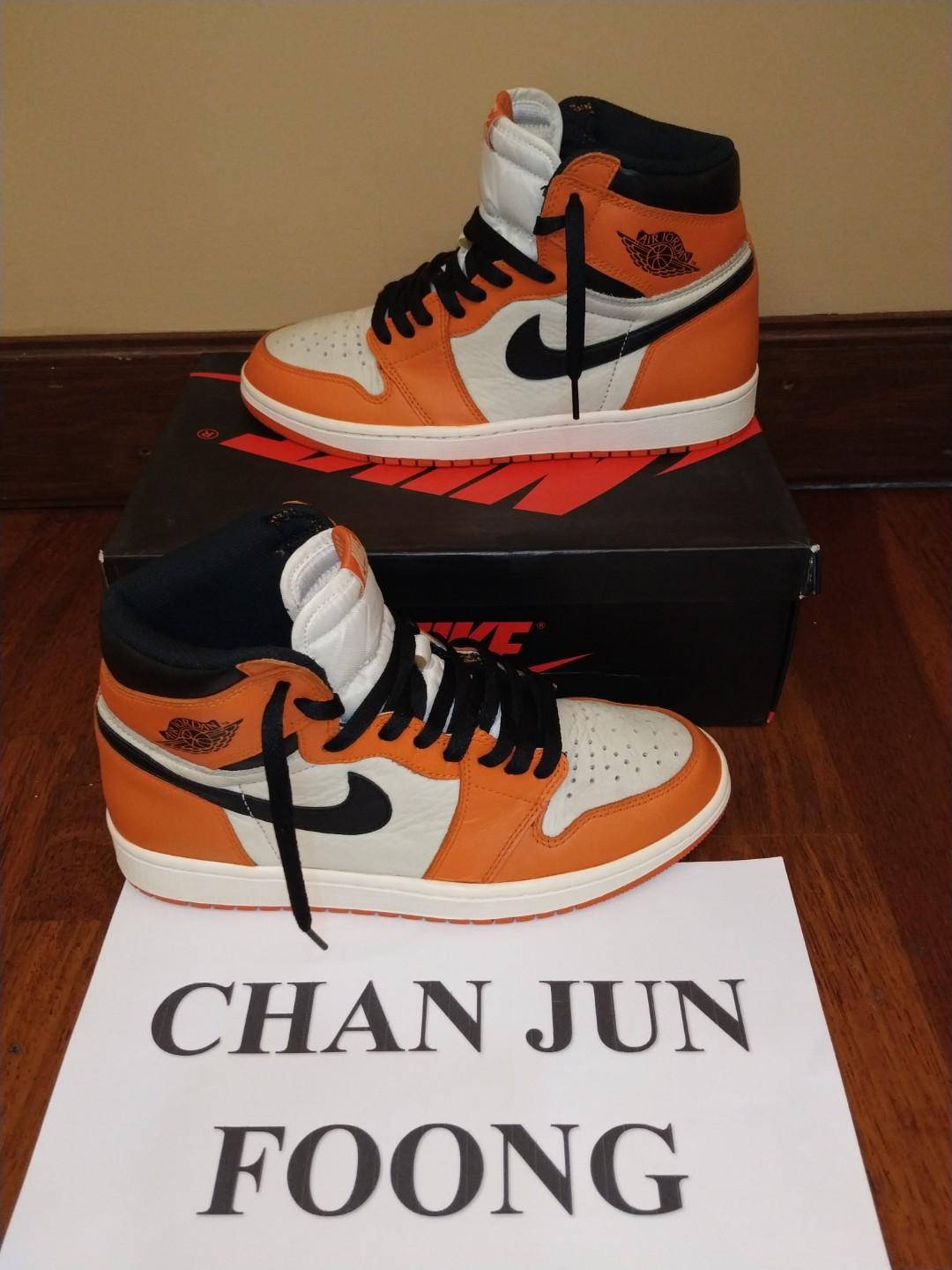 Jordan sbb hot sale 2.0