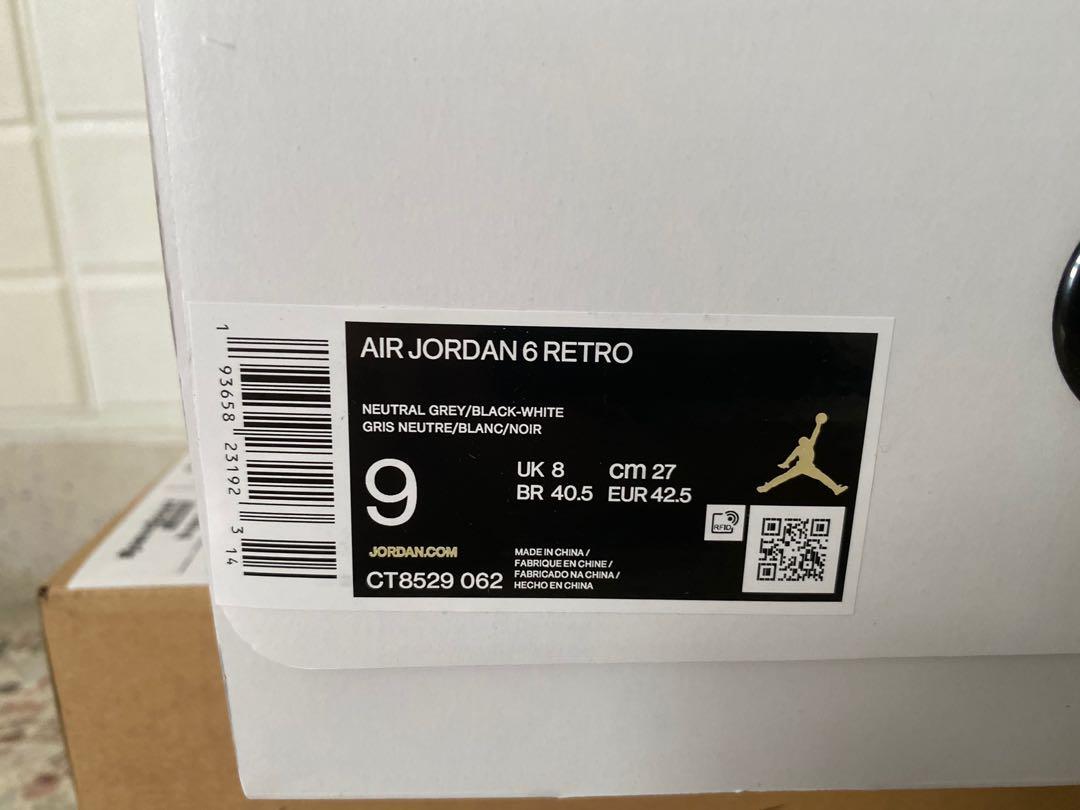 Jordan carrot box