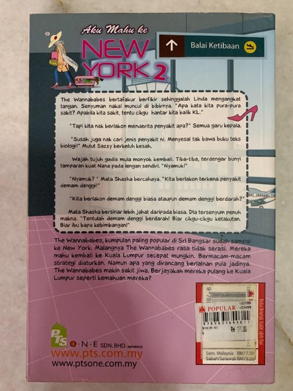 Aku Mahu Ke New York 2 By Ain Maisarah Books Stationery Books On Carousell
