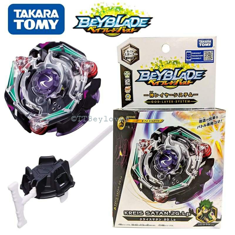 TAKARA TOMY Beyblade BURST GOD B-74 Kreis Satan 2Glaive Loop Starter –  ThePortal0 Beyradise