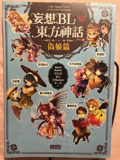 （分類：）位於 。 由 coby.800342762 提交（商品編號 1016405256，圖片 1）。簡介： 。