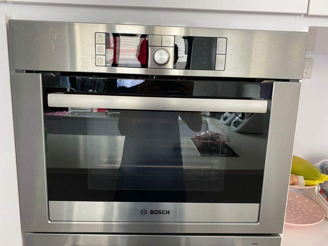 bosch gas wall oven