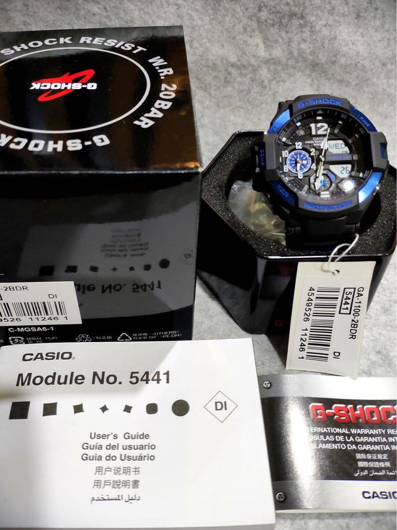 G shock ga 1100 2bdr cheap