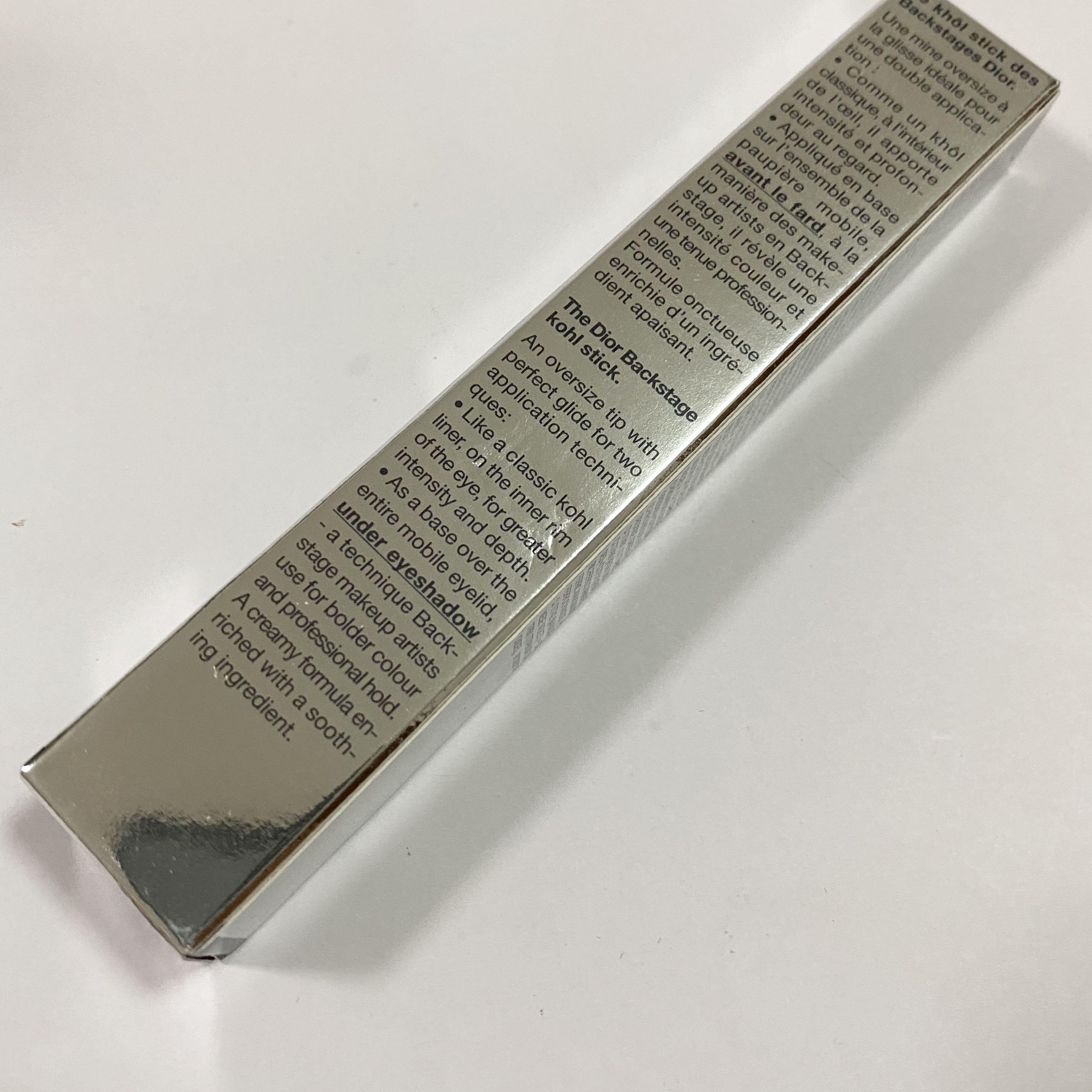 Christian Dior Diorshow Khol Eyeshadow Eyeliner 559 PEARLY PLATINE